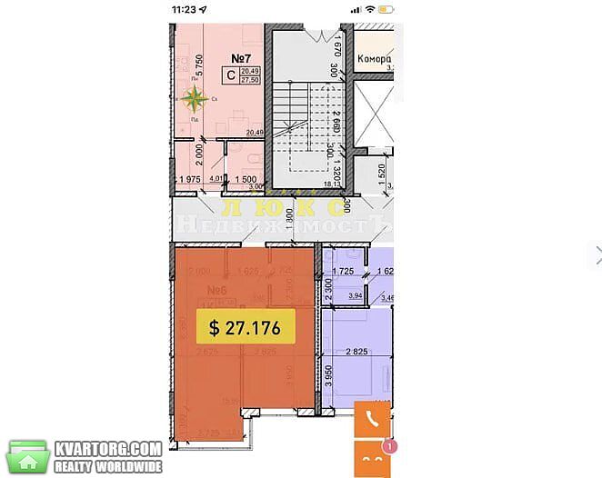 Sell 1-room apartment. Одесса,  Вильямса — photo 2