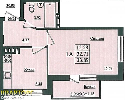 Sell 1-room apartment. Одесса, Южная дорога — photo 3