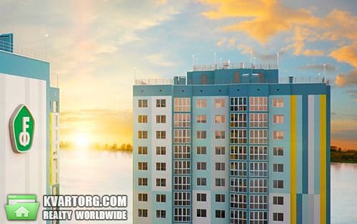 Sell 2-room apartment. Киев,  Ревуцкого — photo 2