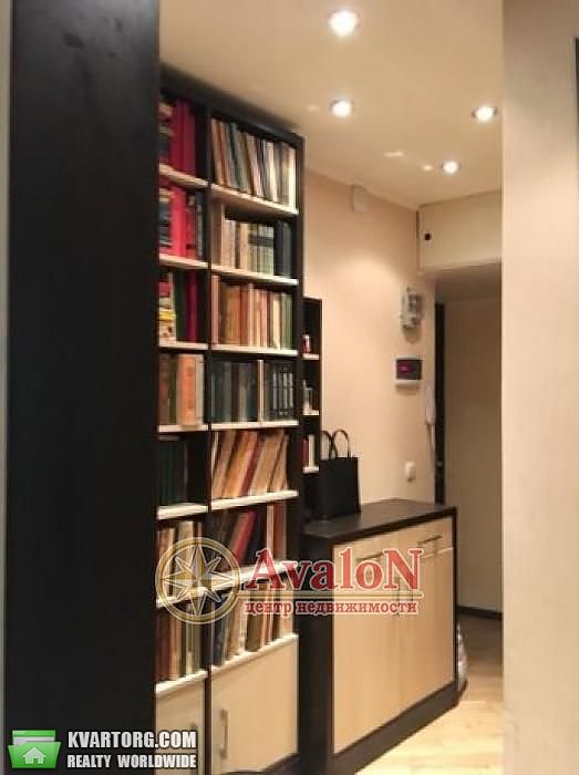 Sell 1-room apartment. Одесса, Сегедская — photo 1