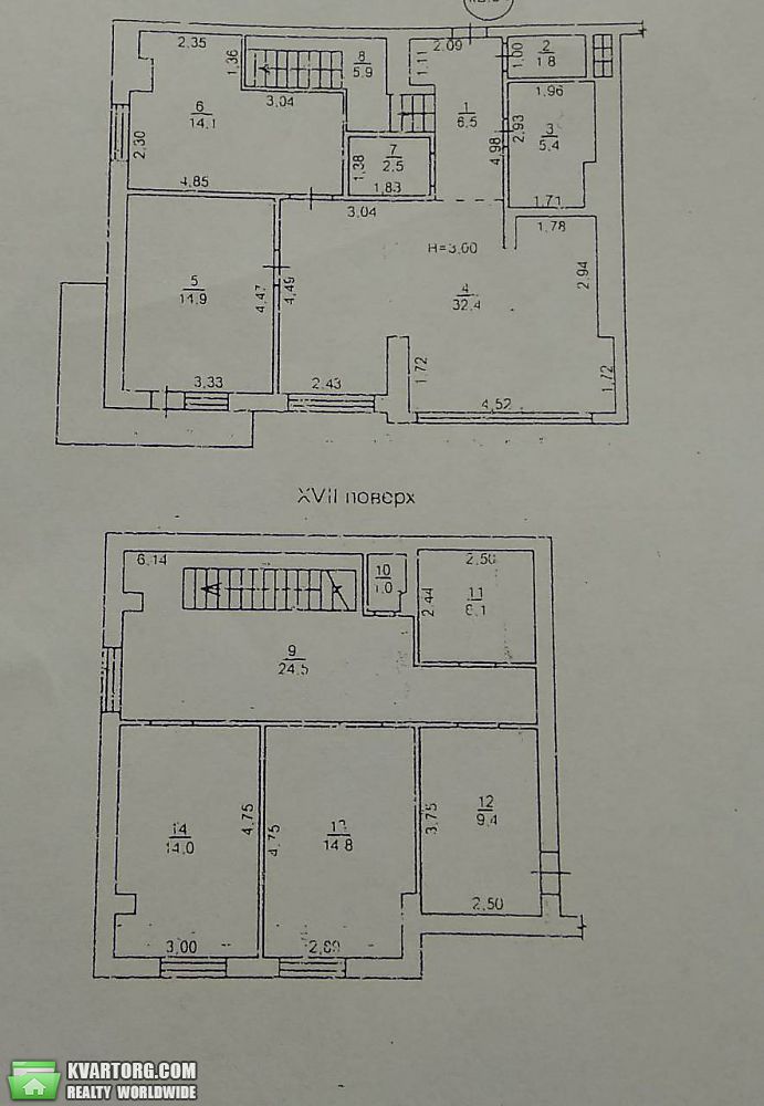Sell 4-room apartment. Одесса, Пишоновская — photo 4