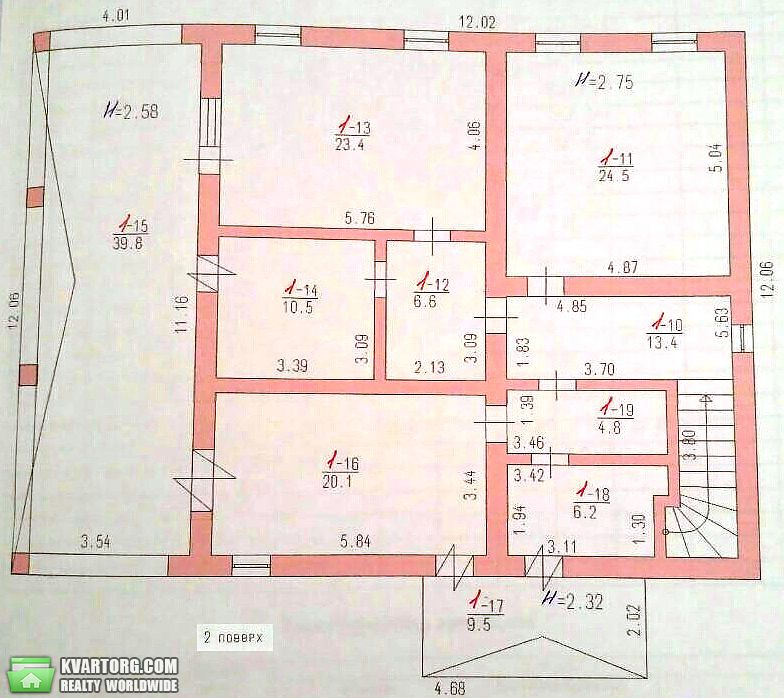 Sell house. Одесса, Одесская / Каролино-Бугаз — photo 10