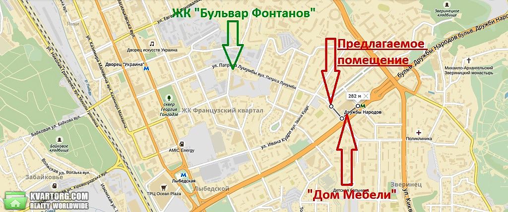 Sell shop. Киев,  Лумумбы — photo 10