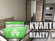 Rent out 2-room apartment. Киев, пр. Академика Глушкова — photo 5