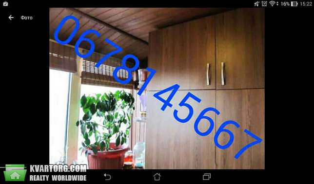 Sell 1-room apartment. Киев,  Милославская — photo 4