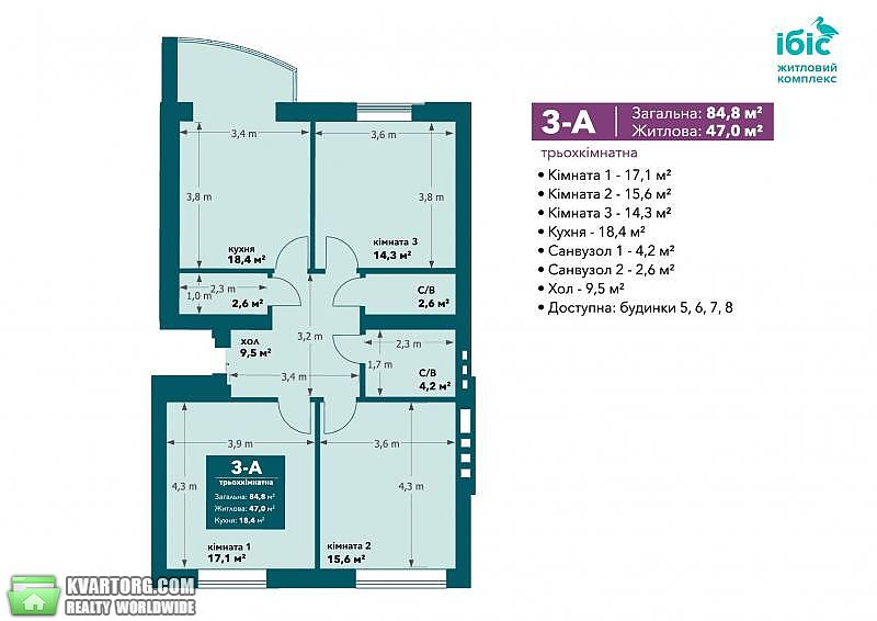Sell 3-room apartment. Ирпень, Захисників — photo 5