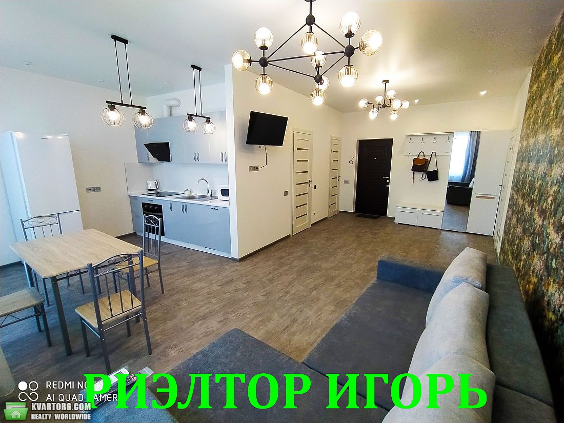Rent out 2-room apartment. Одесса, Генуэзская — photo 1