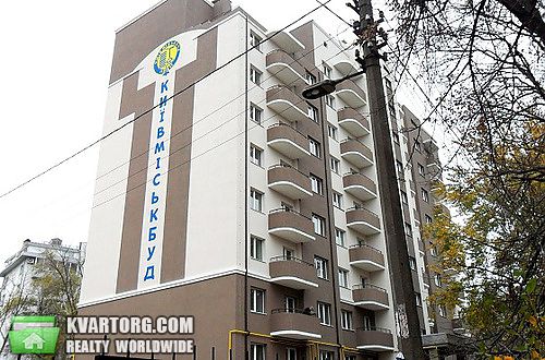 Sell 1-room apartment. Киев,  Дубинина — photo 1