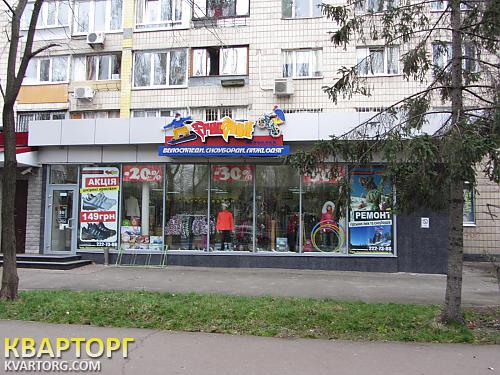 Rent out shop. Киев, Русановская Набережная,12 — photo 1