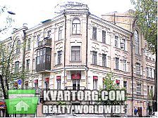 продам 3-комнатную квартиру. Киев,  Артема - фото 1