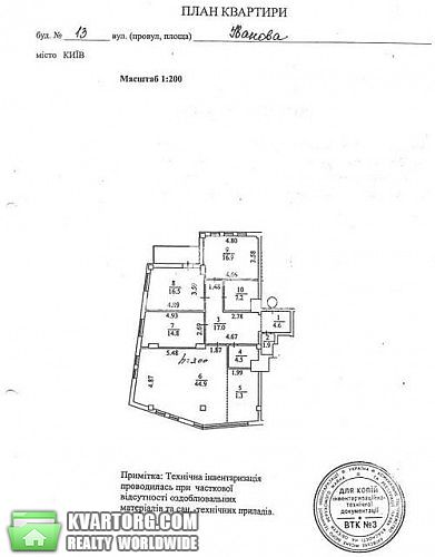 Sell 3-room apartment. Киев, Иванова Андрея — photo 5