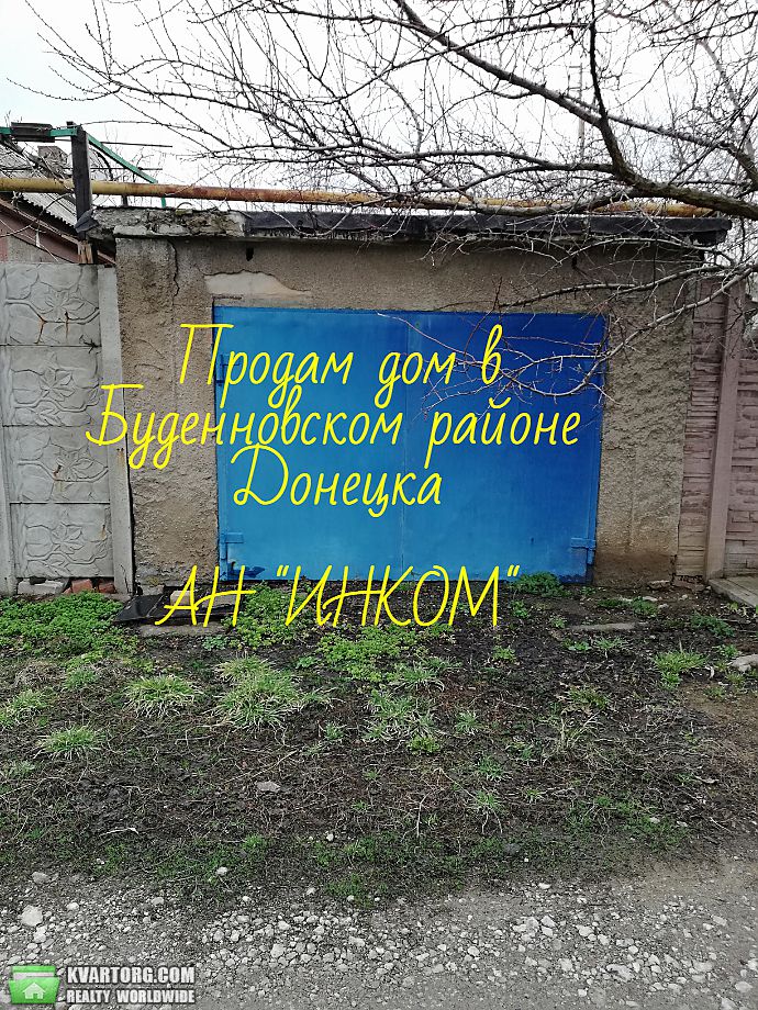 Sell house. Донецк, ГРАНИТНАЯ — photo 3