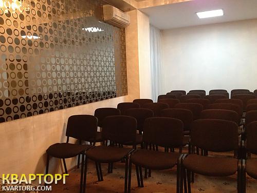 Sell office. Днепропетровск, Красная — photo 4