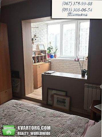Sell 2-room apartment. Киев,  Бальзака — photo 9