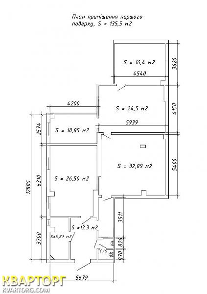 Rent out office. Киев, Межигорская — photo 5