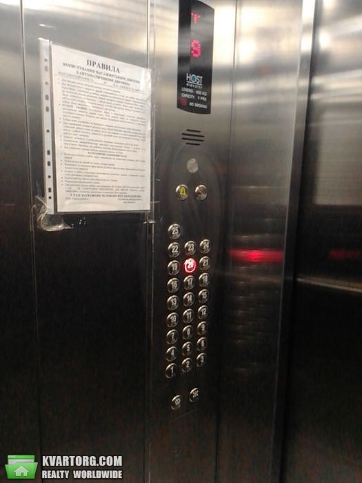 Sell 3-room apartment. Киев, Данченко — photo 5