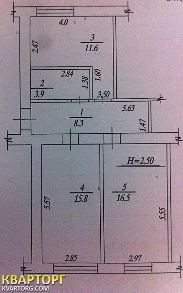 Sell 2-room apartment. Харьков, Ферганская — photo 1