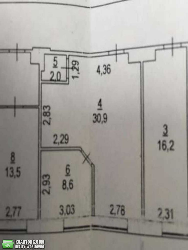 Rent out office. Киев,  Леси Украинки бул — photo 5