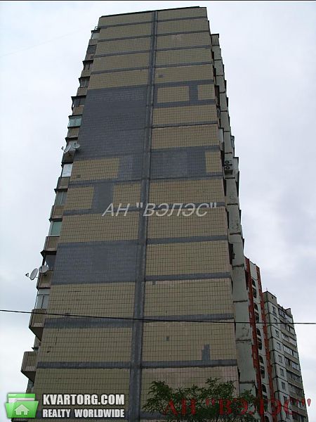 Sell 2-room apartment. Киев, Бальзака — photo 2