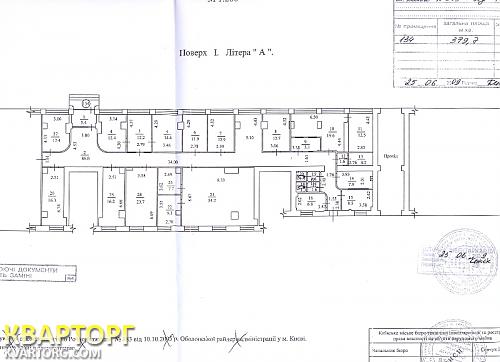 Rent out office. Киев,  Оболонский пр — photo 7