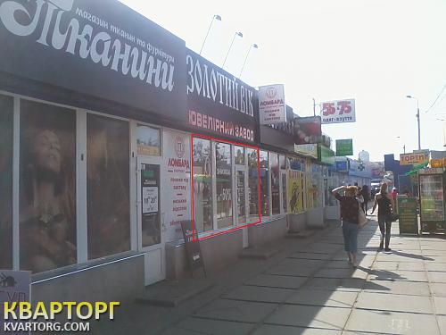 Rent out shop. Киев, м.Дарница — photo 1