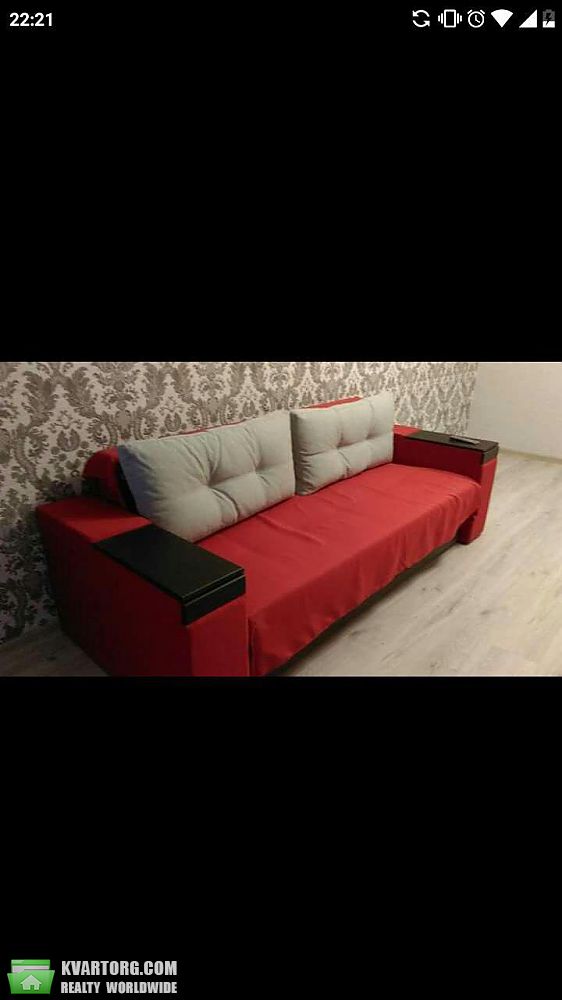 Rent out 1-room apartment. Киев, Драгоманова — photo 2