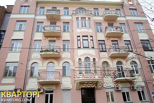 Sell 4-room apartment. Киев,  Рейтарская — photo 2