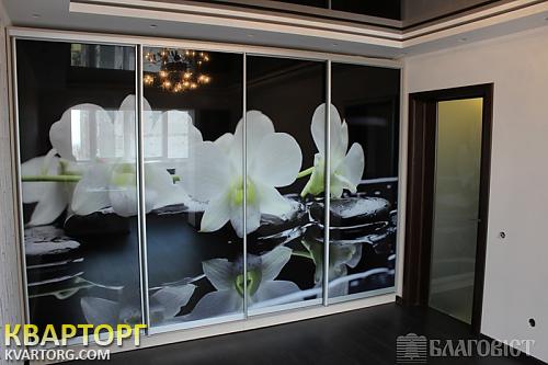 продам 2-комнатную квартиру. Киев,  Закревского  - фото 5