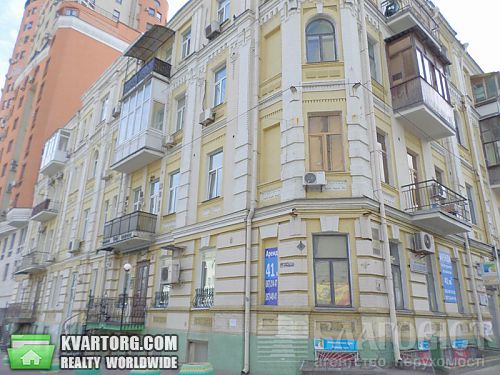 Sell 1-room apartment. Киев, Шота Руставели — photo 1