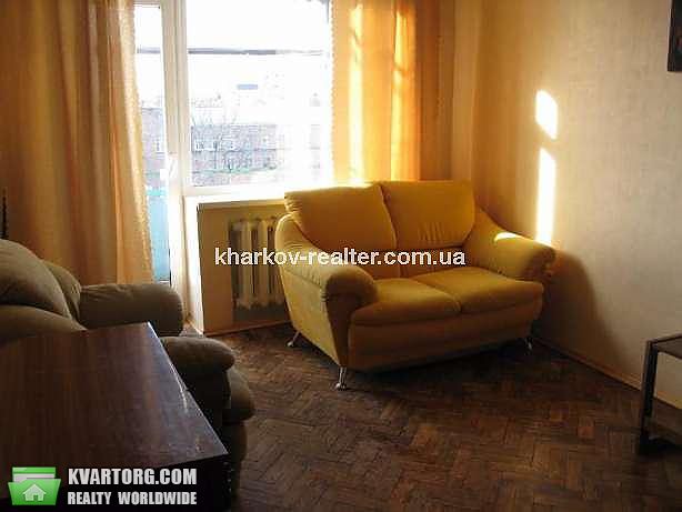 Sell 2-room apartment. Харьков,  Свободы пр. — photo 1