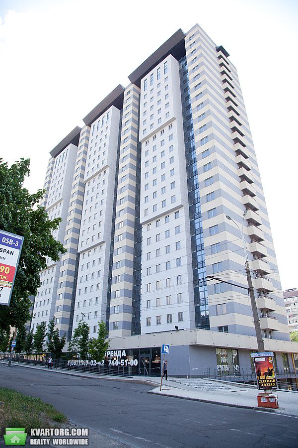 Sell 2-room apartment. Днепропетровск,  Кирова — photo 3