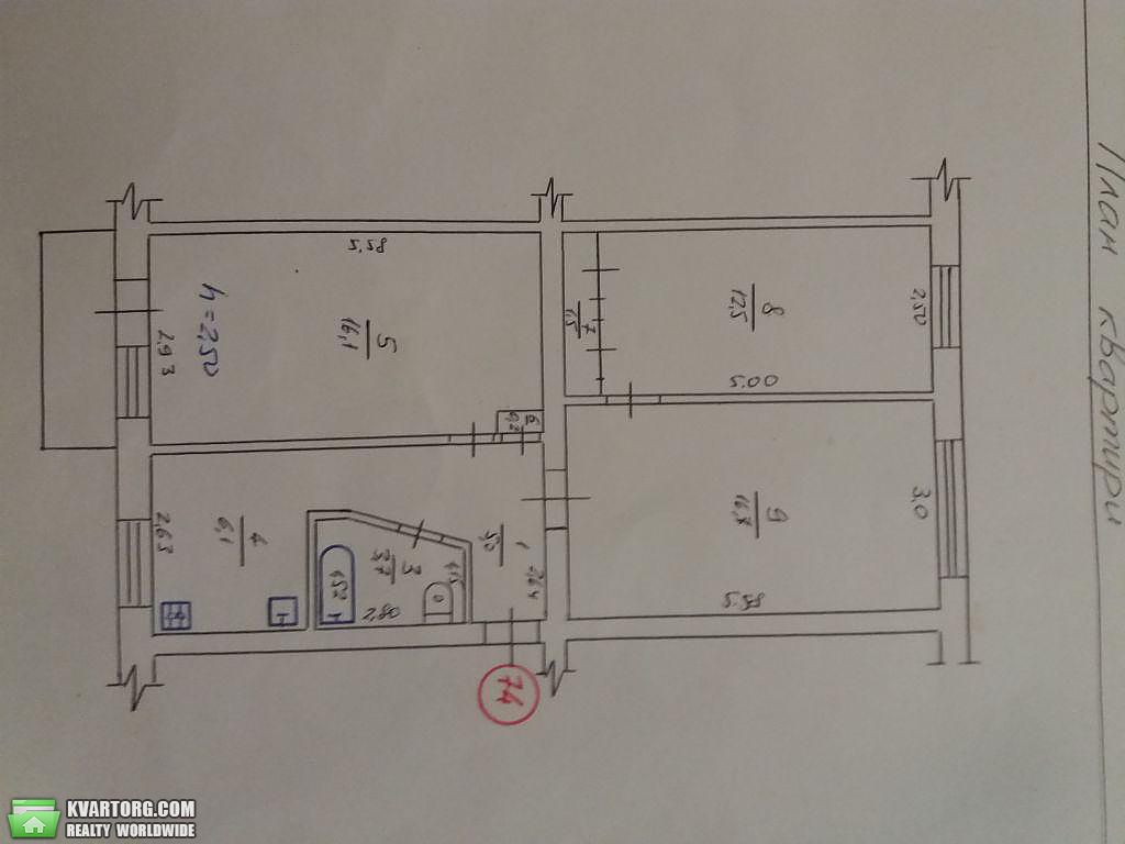 Sell 3-room apartment. Полтава, Примакова — photo 6