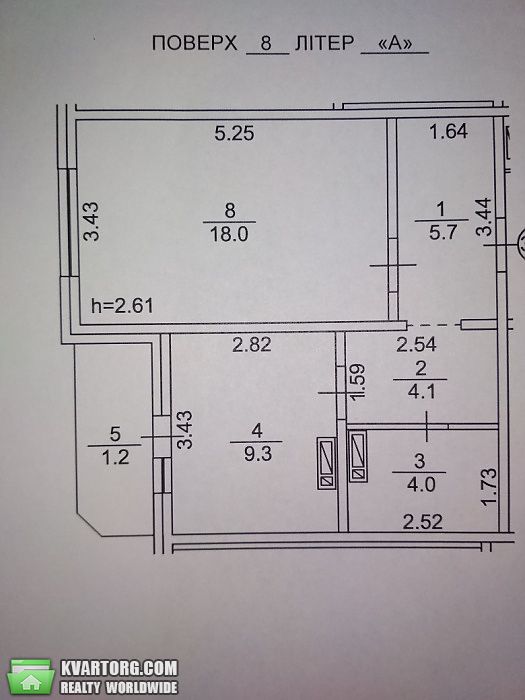 Sell 1-room apartment. Киев,  Тираспольская — photo 2