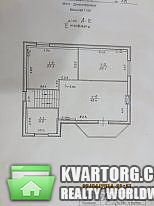 Sell house. Днепропетровск, Трояндовая — photo 6