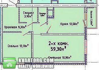 Sell 2-room apartment. Одесса, Люстдорфская до — photo 3