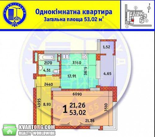 Sell 1-room apartment. Киев,  Лейпцигская — photo 2