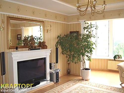 Sell 3-room apartment. Киев,  Григоренко пр — photo 1