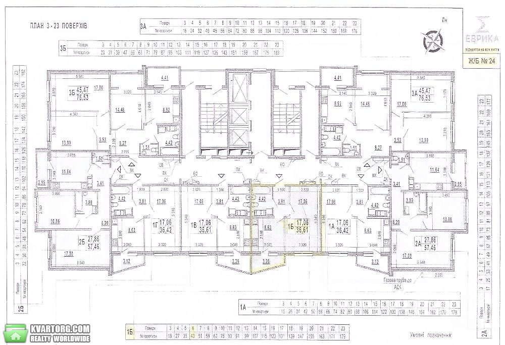Sell 1-room apartment. Киев,  Глушкова пр — photo 4