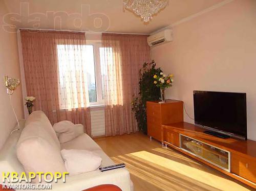 Sell 2-room apartment. Киев,  Малышко — photo 1