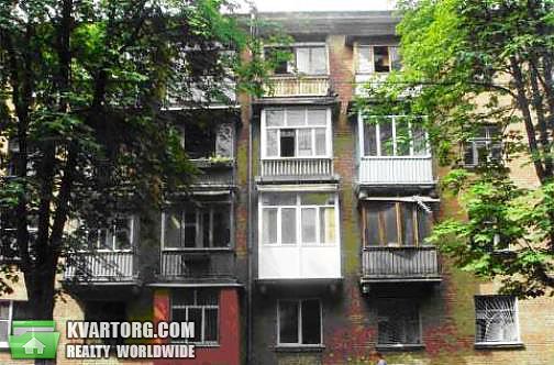 Sell 1-room apartment. Киев,  Мартиросяна — photo 1