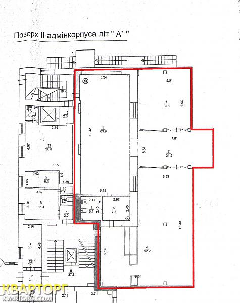 Rent out office. Киев,  Семьи Хохловых — photo 2
