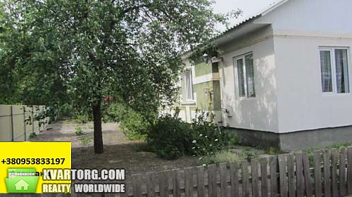 Sell house. Киевская обл., ..... — photo 3