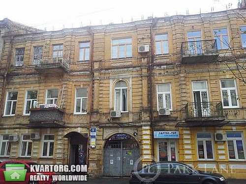 Sell 5-room apartment. Киев,  Рейтарская — photo 4