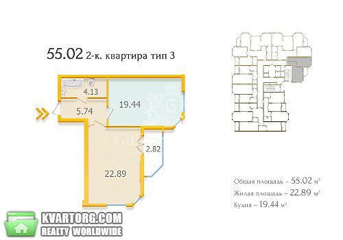 Sell 1-room apartment. Киев,  Щорса — photo 3