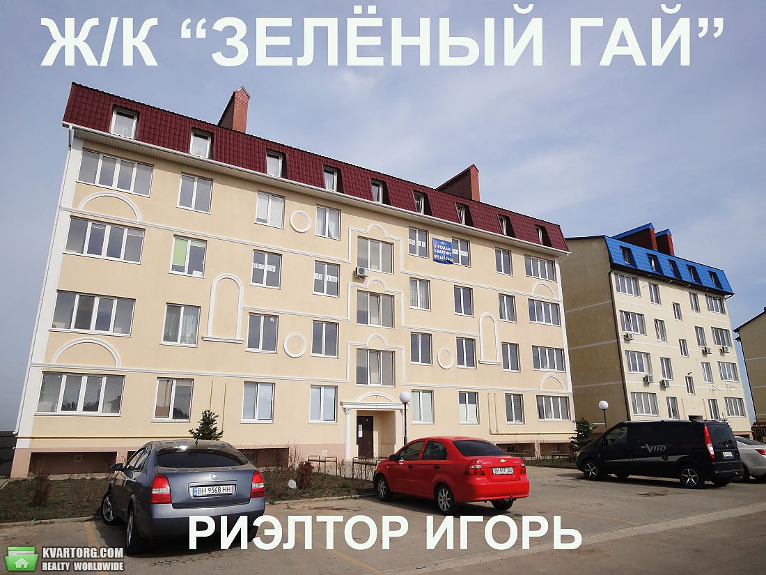 Rent out 1-room apartment. Одесса, Черноморская дорога — photo 8