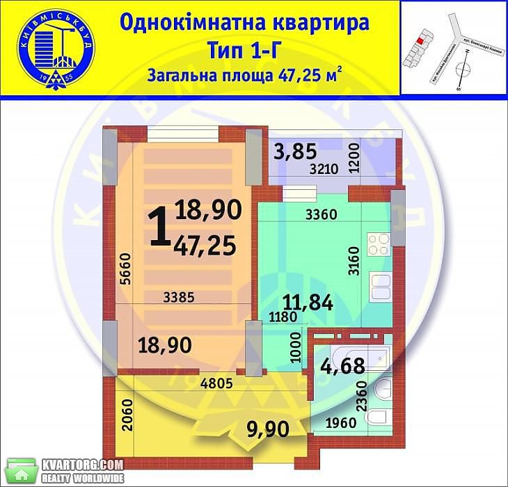 Sell 1-room apartment. Киев,  Драгоманова — photo 2
