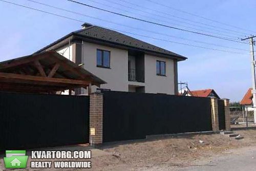 Sell house. Киевская обл., Гатное — photo 1