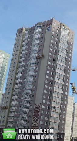 Sell 1-room apartment. Киев,  Чавдар — photo 5