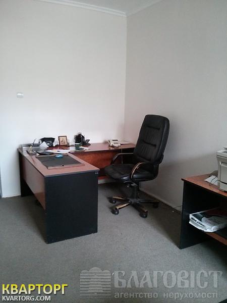 Sell 2-room apartment. Киев, Барбюса — photo 1