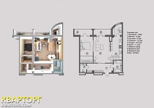 Sell 2-room apartment. Днепропетровск, Евпаторийская — photo 1